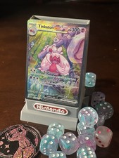 Tinkaton ex #262 Prices | Pokemon Paldea Evolved | Pokemon Cards