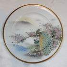 VTG. 1960s IWANE Japanese Hand-painted Porcelain Dinner Plate #1