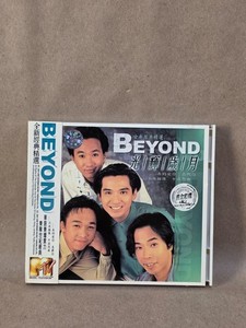 Beyond CD Hong Kong for sale | eBay