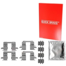 QUICK BRAKE MONTAGE-SATZ BREMSBELÄGE ZUBEHÖR HINTEN passend für FORD USA EDGE NI