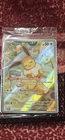 Eevee Pokemon Prismatic Evolutions Promo SVP 173 Sealed In Hand FAST SHIP NM/M