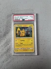 Pikachu SM86 Promo PSA 7