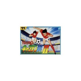 Captain Tsubasa 2 Famicom Used 1