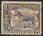 Nyassa #121 (A10) VF MLH - 1921 40c Zebra and Native Warrior