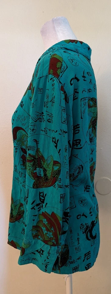 Tianello размер маленький женщин синий японский печать вискоза 3/4 рукав на пуговицах 4154 - Изображение 2 из 4