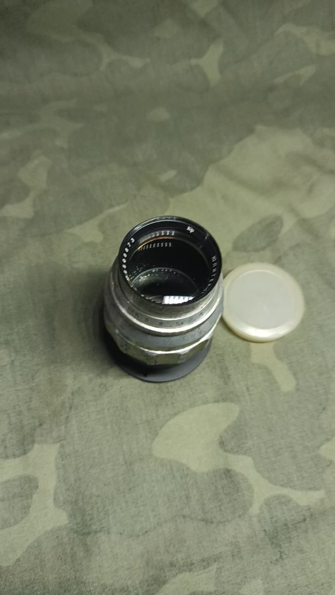 Jupiter-11 lens 135mm f/4.0 M42 with adapter | eBay