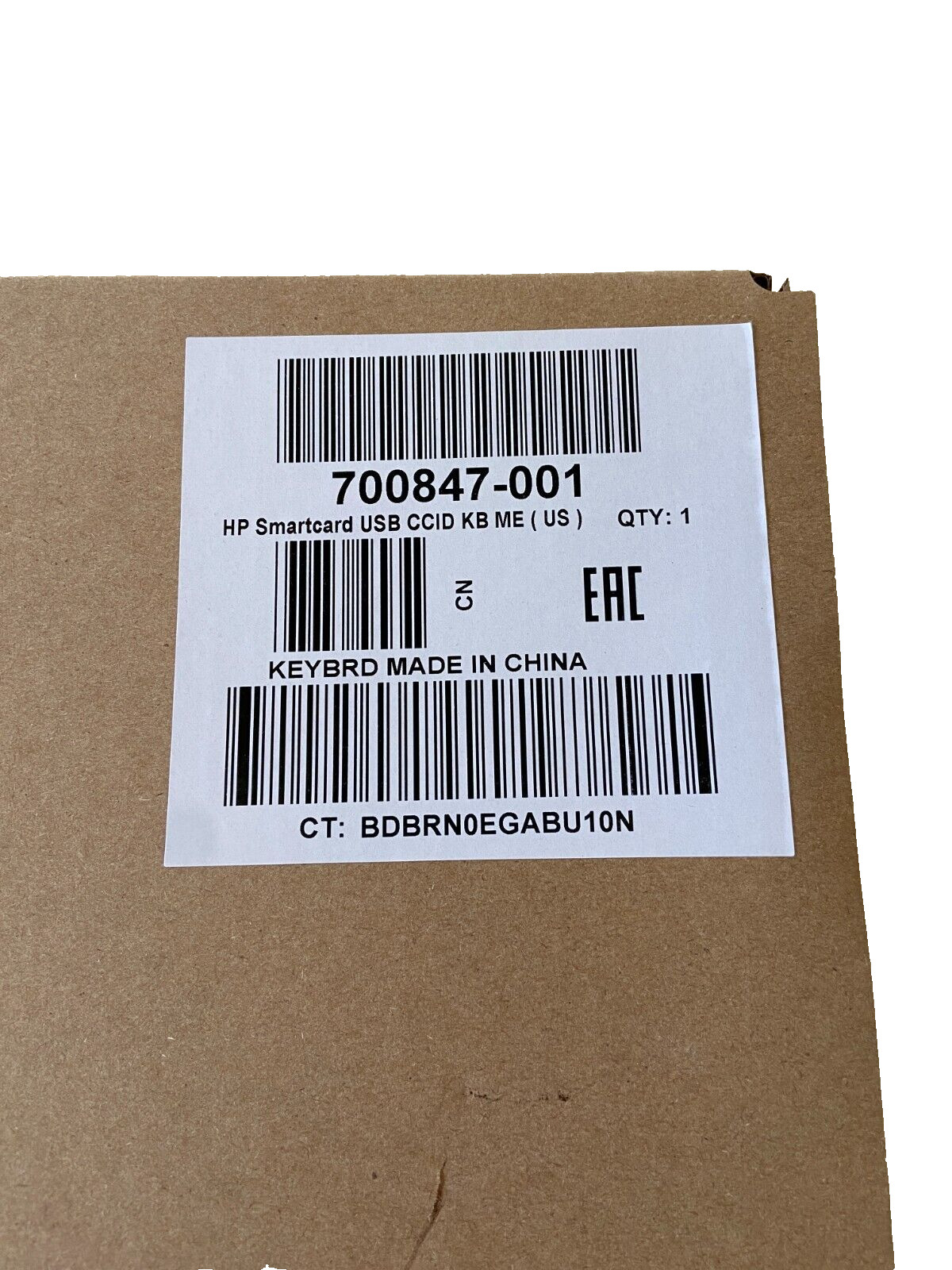 HP Smartcard USB CCID Keyboard (700847-001), HP Client Security, CAC Reader, DOD