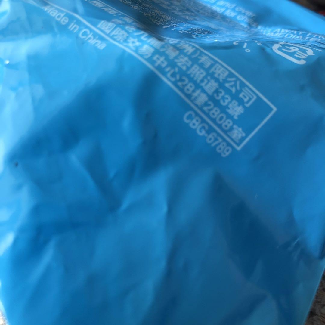 Takara Tomy / Tomica Toyota GR Supra / McDonald Happy Meal Toy in
