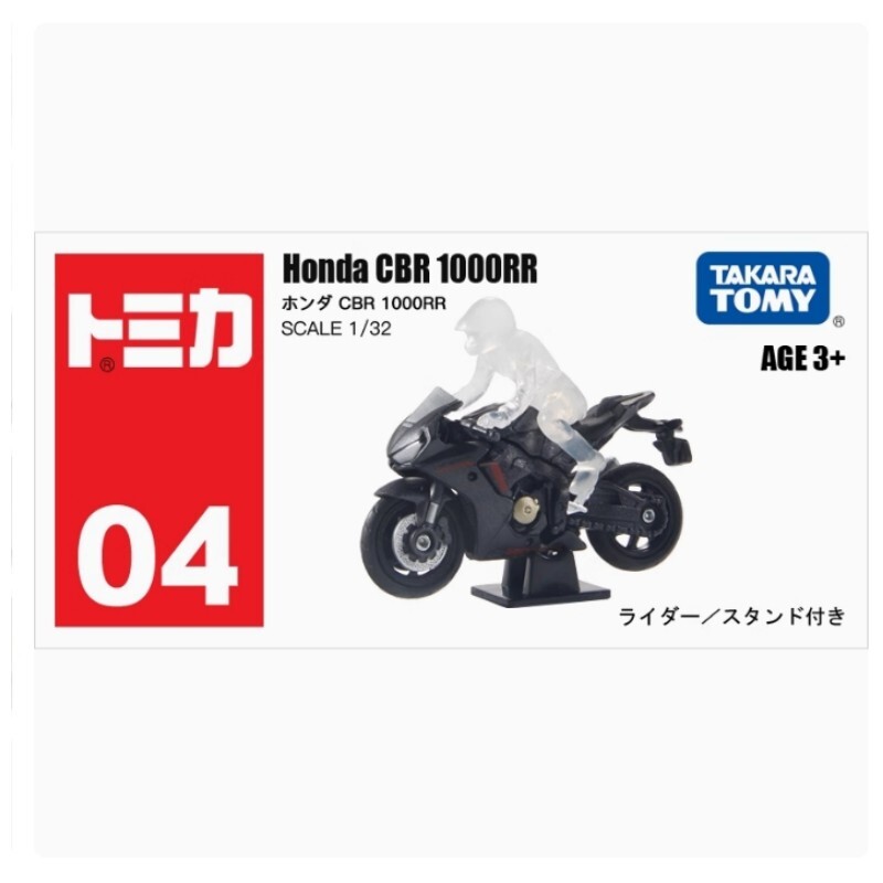 Tomy Tomica 04 Honda CBR 1000RR Motorcycle Toy Limited Edition New
