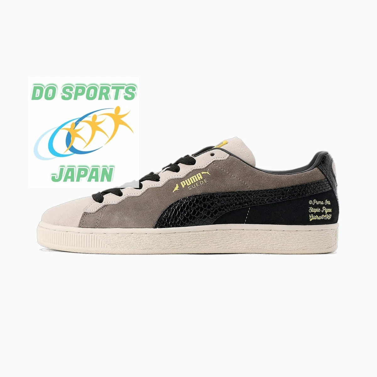 Puma on sale flat sneakers