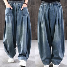 Damen Lockere Jeans Retro Baggy Denim-Hose Hip Hop Tiefer Schritt Hose Breit Leg