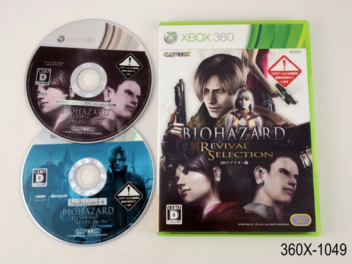 Resident Evil 4 Hd Xbox One