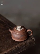 90ML Japanese Old Rock Mud Household Handmade Little Kung Fu Teapot