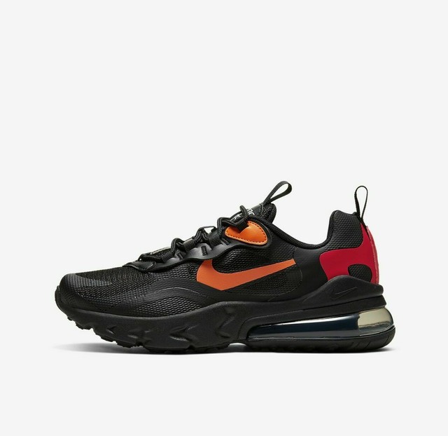 nike air max 270 react magma