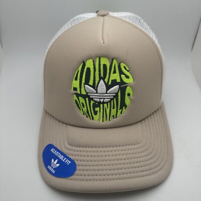 Adidas Originals Spiral Trucker Hat Cap Snapback Adjustable Beige