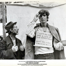 1970 The Twelve Chairs Ron Moody Frank Langella Dom DeLuise Mel Brooks Photo #2