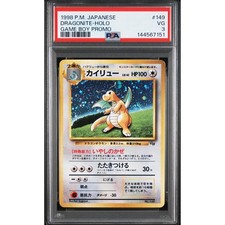 Dragonite (Pokemon TCG Game Boy Game) Unnumbered Promotional Cards