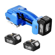 Umreifungsgerät Umreifungsmaschine Handumreifungsgerät PP/PET 0,89-1,6cm