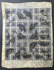NEPAL 1An. BLUE IMPERF USED COMPLETE SHEET OF 64 STAMPS.