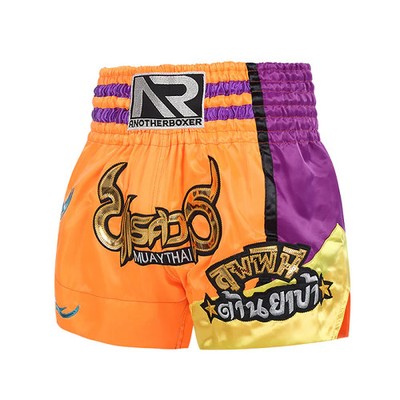 Another Boxer Muay Thai Shorts Orange