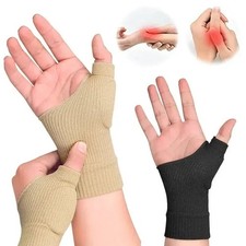 1 Pair Wrist Thumb Compression Gloves Breathable Support Gel Pad Brace
