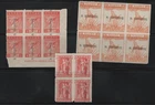 GREECE 1914/1915 NORTH EPIRUS 3 DIFFERENT MNH STAMPS IN BLOCKS OF 4 & 6