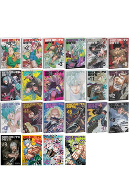 Sakamoto Days Vol. 1-22 Manga Set English Paperback | eBay