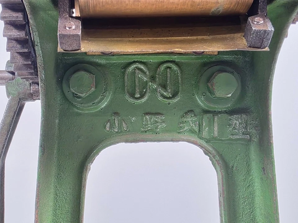 Ono Type 1 Noodle Making Machine Model 1 Double-edged Maker - Image 3 of 4