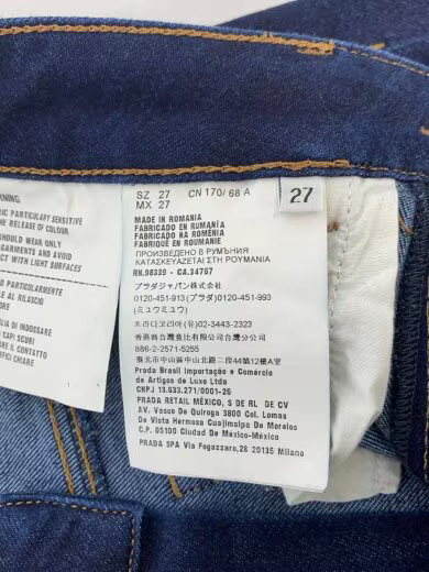 PRADA/Skinny Pants/Indigo/27 thumbnail 5