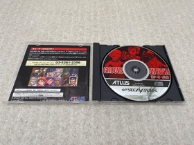 GROOVE ON FIGHT Sega Saturn Goketsuji Ichizoku 3 RAM Cartridge Set Atlus Used JP