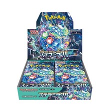 Pokemon Booster Box Stellar Miracle sv7 Japanese (Sealed - No Shrink)