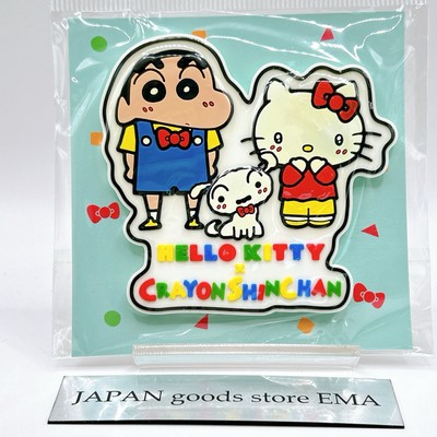 Crayon Shin-chan × Hello Kitty Collaboration Rubber Magnet Japan