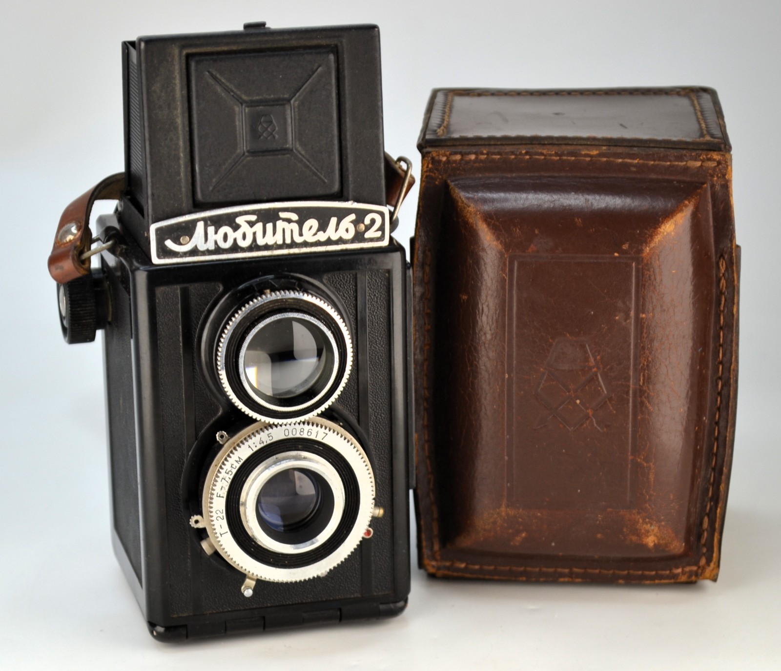 Lubitel 2 vintage camera equipment - eBay listing photo 3