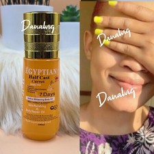 Pure egyptian whitening carrot Serum advanced Firming xtra whitening     