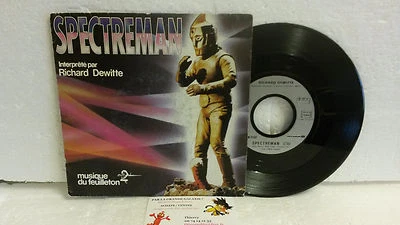 45T BO Spectreman LP Vinyle Richard Dewitte CD PM EMI FUJI TV Récré A2 VF 1971 - Photo 1/2