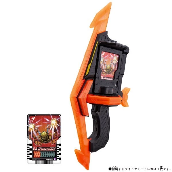 Affordable kamen rider For Sale, Music & Media