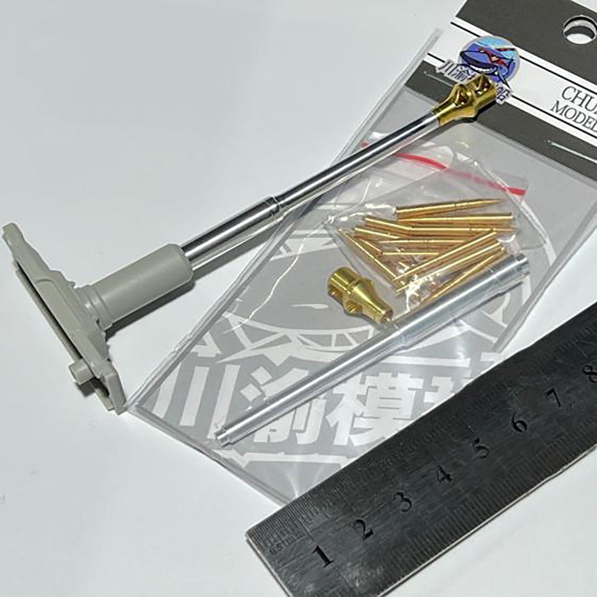 1/35 Scale Tiger Mid-late Tank Metal Barrel Muzzle Brake for