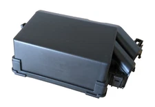 New Genuine Nissan Fuse Box Cover 284B8-1HA0A