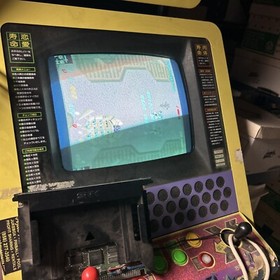 Gondomania Data East Original arcade video game board PCB Ca Jamma