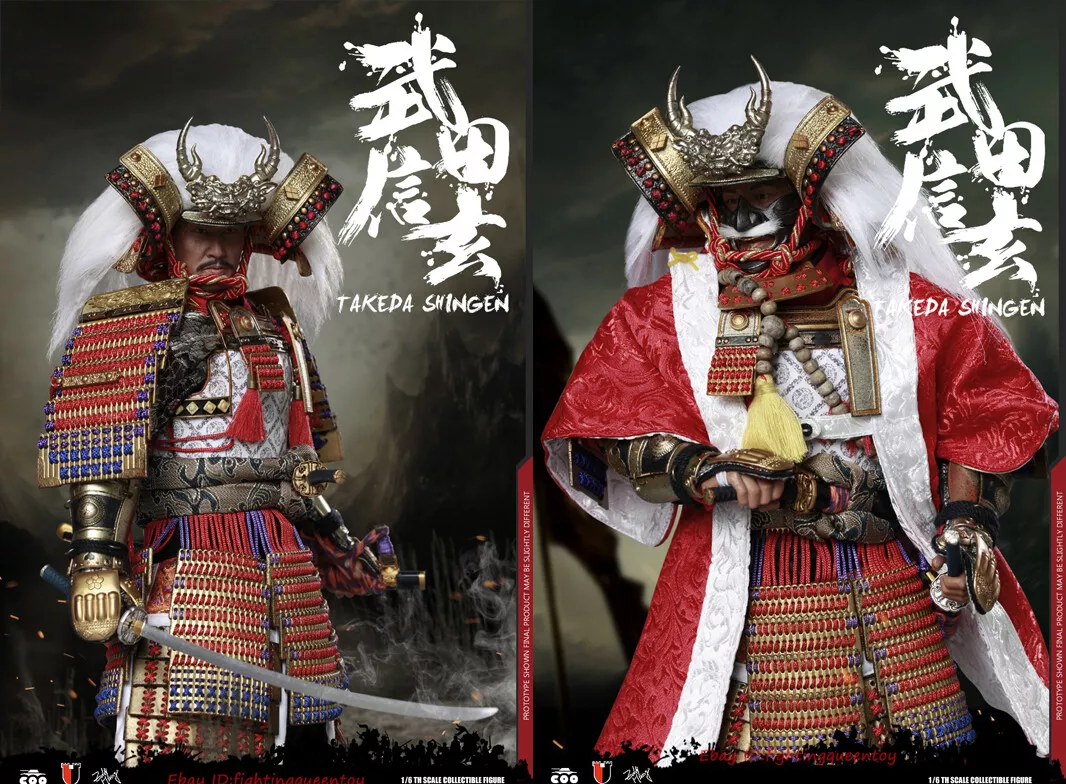Coomodel on sale takeda shingen