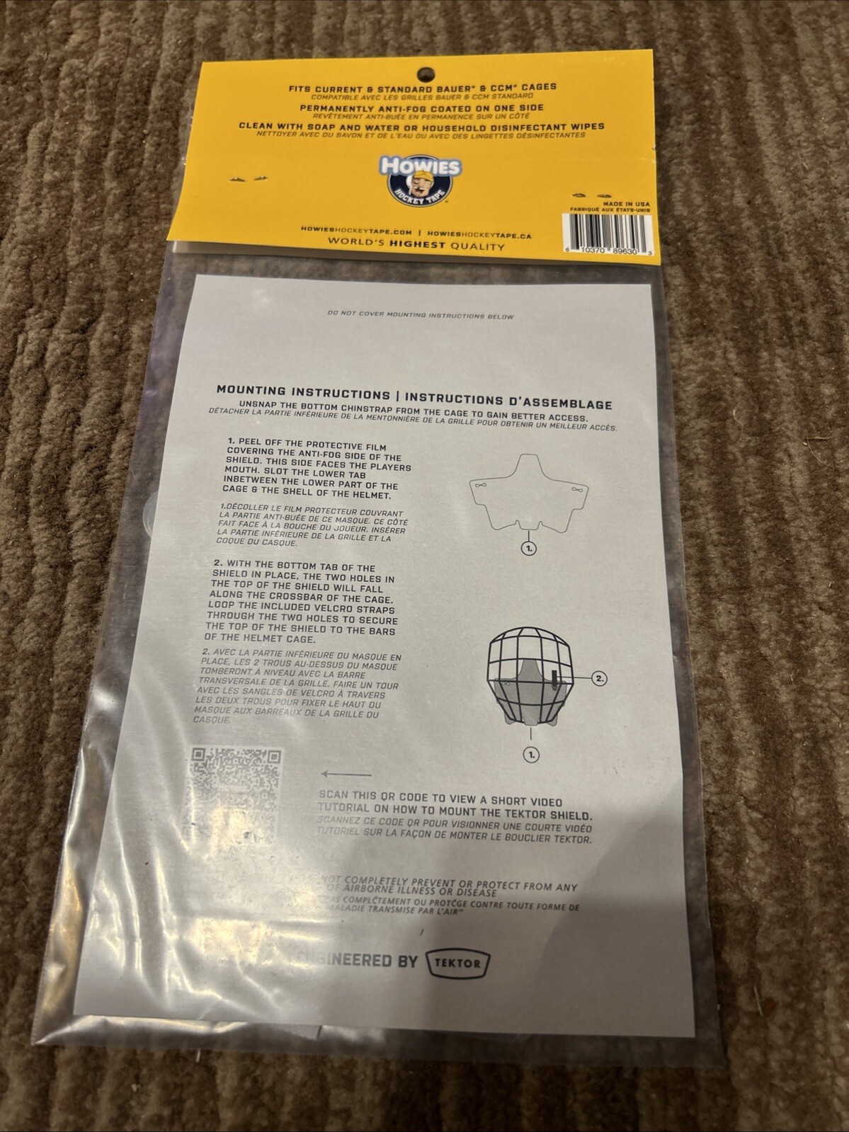 Howies Splash Guard - 3 pack