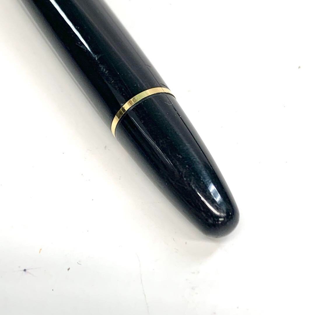 Vintage Montblanc Meisterstück Fountain Pen 4810 14K 0915-S3995t