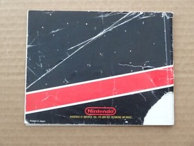 Super Mario Bros. / Duck Hunt Nintendo NES Manual Only ~ Instruction Booklet