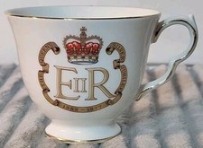EIIR 1952-1977 Cup the Queens Silver Jubilee Bone England Queen Anne Majesty 