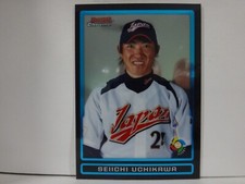 2009 Bowman Draft World Baseball Classic Stars Chrome Seiichi Uchikawa #BDPW34