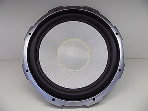 50 watt woofer
