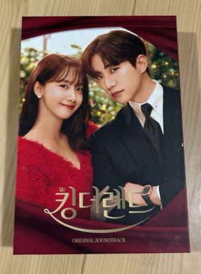 King The Land Original Sound Track Ost Crowdfunding 2PM Lee King The Land Original Sound Track Ost Crowdfunding 2PM Lee
