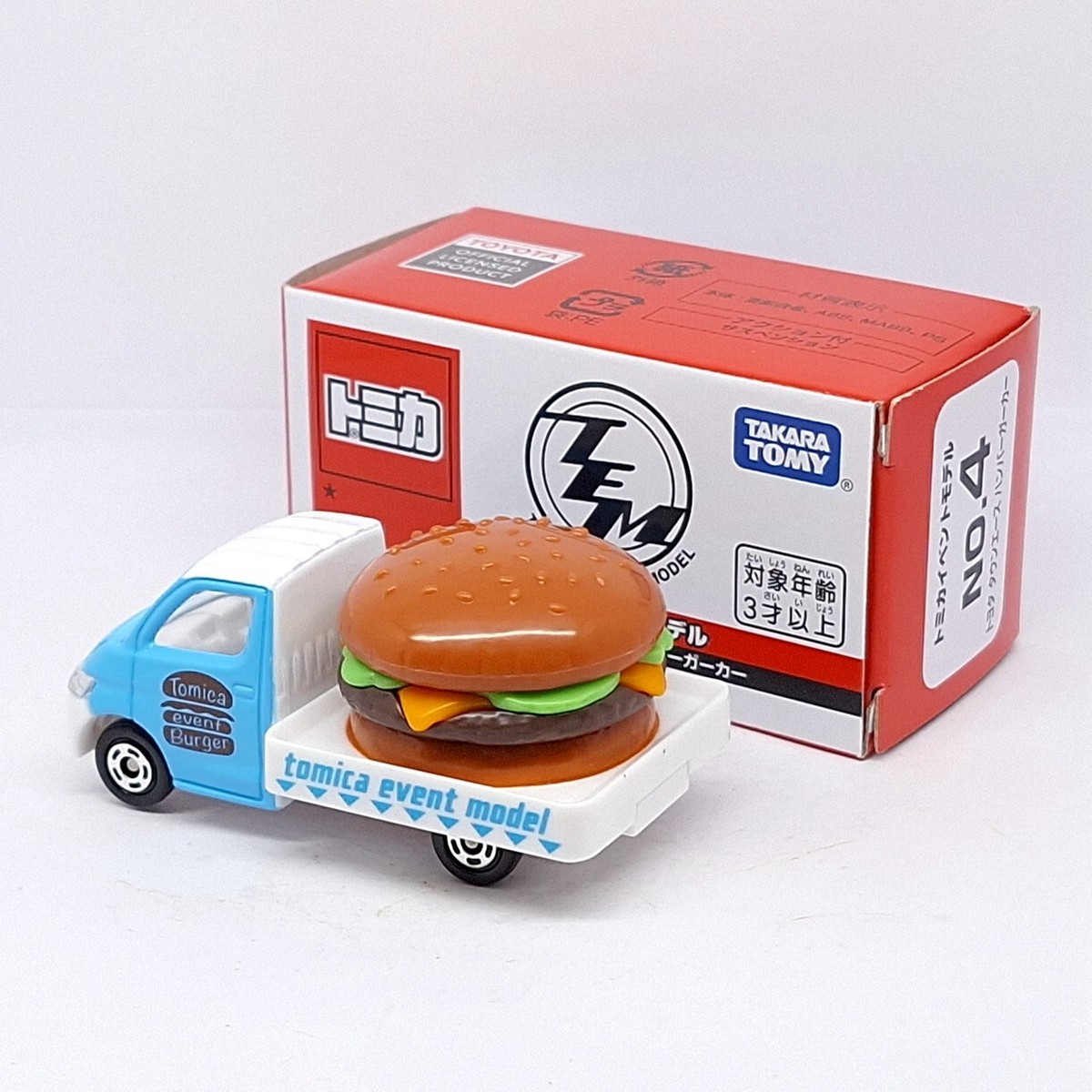 TOMICA 2024 EVENT MODEL 4 TOYOTA TOWN ACE HAMBURGER CAR 1/64 Tomy