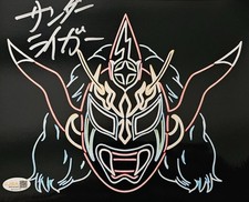 Jushin Thunder Liger Signed WWE 8x10 METALLIC Photo 2020 HALL OF FAME JSA COA