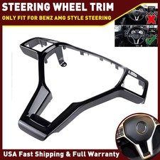Black For 2012-2014 Mercedes Benz W204 W176 W212 E350 Steering Wheel Trim Cover